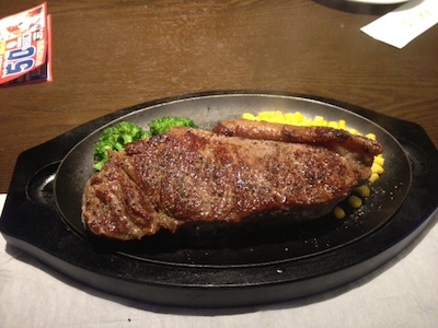 steak2image.jpeg